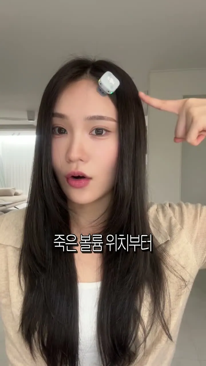편집본의 자막 장면 2