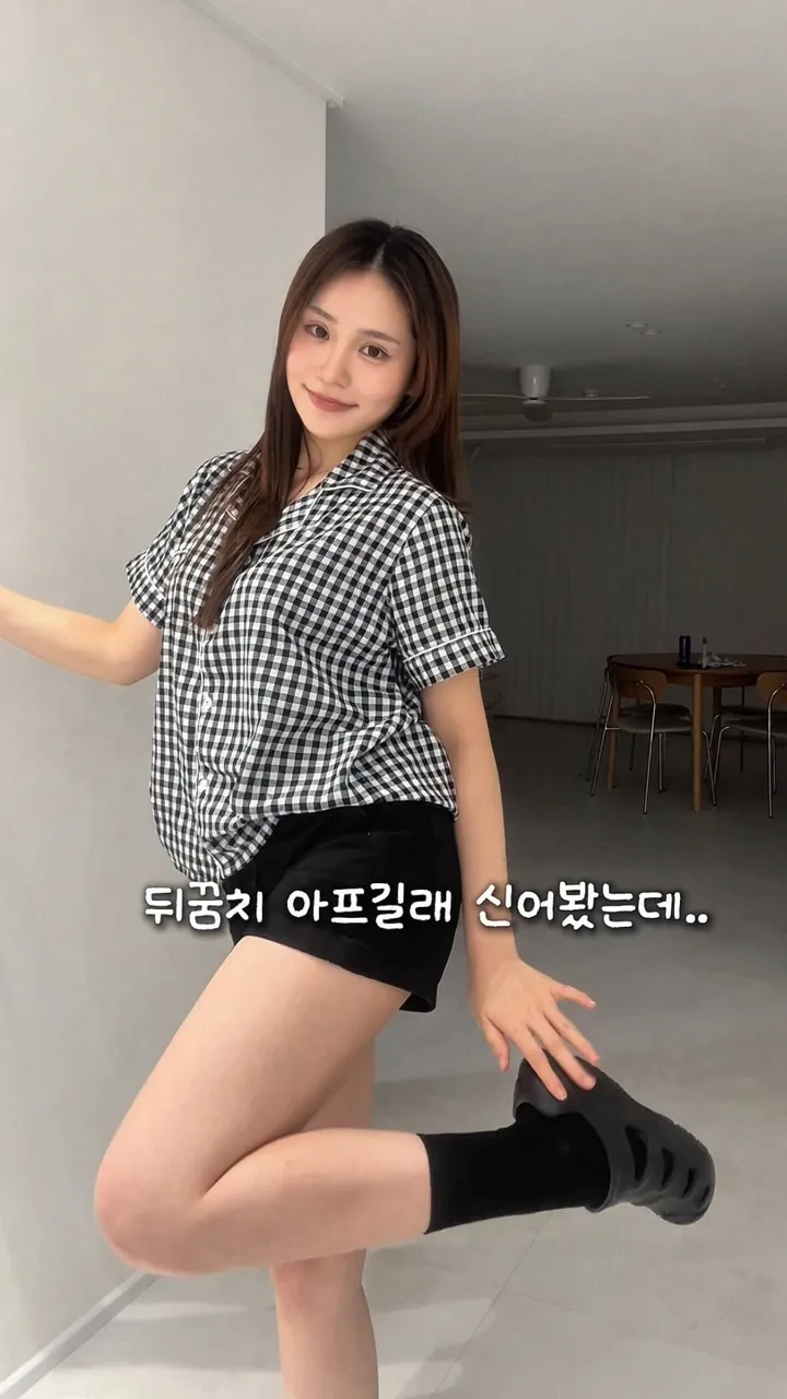 쿠션 슬리퍼 릴스 표지